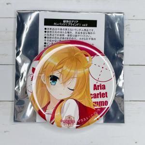 ☆ 緋弾のアリア ゲーマーズ ポップアップストア 抽選会 非売品
