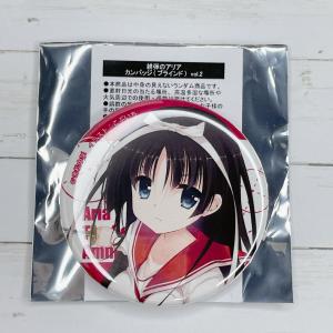☆ 緋弾のアリア ゲーマーズ ポップアップストア 抽選会 非売品