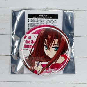☆ 緋弾のアリア ゲーマーズ ポップアップストア 抽選会 非売品
