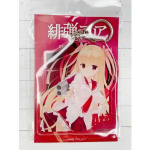☆ 緋弾のアリア ゲーマーズ ポップアップストア 抽選会 非売品