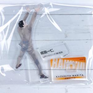 ☆ハイキュー!! 10thクロニクル 思い出スナップ風フォトカード