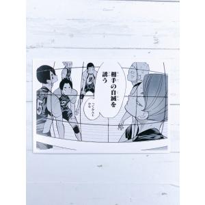 ☆ハイキュー!! ジャンプフェスタ 2022 ジャンプショップ ジャンプ