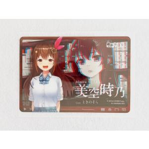 ☆ ホロライブ・サマー2023 in OIOI マルイ トレーディング缶バッジ