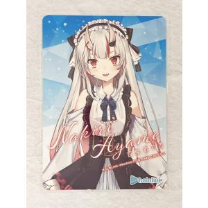 ☆ ホロライブ・サマー2023 in OIOI マルイ トレーディング缶バッジ