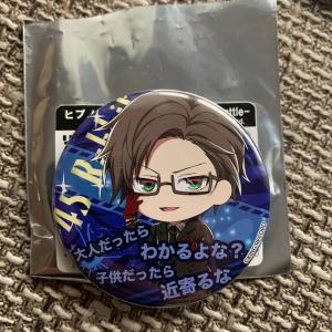 ☆ヒプノシスマイク ヒプマイ マルイ トレーディング 缶バッジ 入間銃
