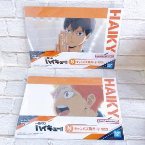 ☆ハイキュー!! ジャンプフェスタ 2022 ジャンプショップ ジャンプ