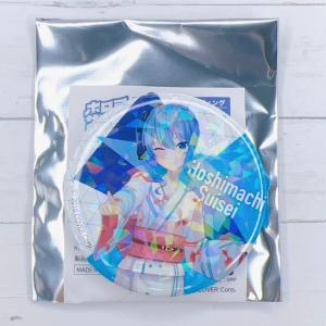 ホロライブ 星街すいせい 池袋 PARCO 綺麗事 缶バッジ 9種セット 星街すいせい「綺麗事」 ビッグ缶バッジセット | GOODS