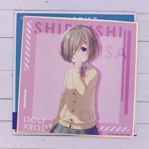 ☆ IDOLY PRIDE アイドリープライド アイプラ カンバッジ B