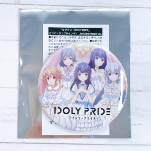 名探偵コナン -連載30周年記念- 名探偵コナン展 ランダム缶バッジ
