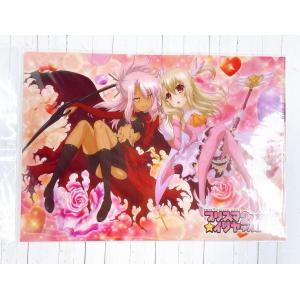 ☆Fate/stay night Heaven's feel コラ 限定 トレーディング クリア