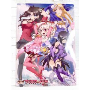 ☆ Fate/kaleid liner プリズマ☆イリヤ クリアファイル イリヤ 美遊