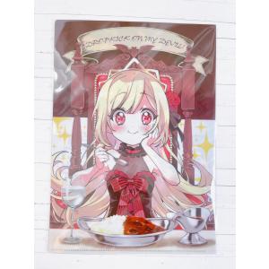 ☆ 邪神ちゃんドロップキック クリアファイル 邪神ちゃん生誕祭 2022