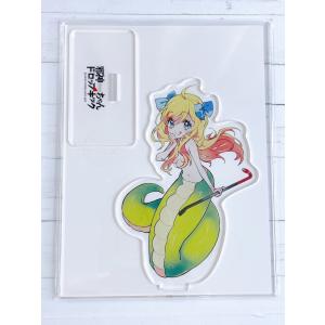 ☆ 邪神ちゃんドロップキック クリアファイル 邪神ちゃん生誕祭 2022