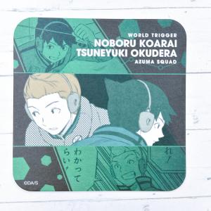 ワールドトリガー　アートコースター　空閑 ワールドトリガー アートコースター 空閑 ワールドトリガー』アート