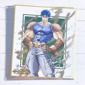 ジョジョの奇妙な冒険 アニメ10周年記念展 ブローチ ジョルノ 新品未開封品 2025年最新】ジョルノ ブローチの人気アイテム - メルカリ