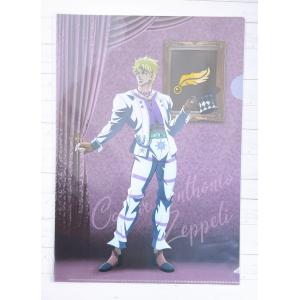 ☆ワンピース 麦わらストア A6 クリアファイル 海賊旗 サボ