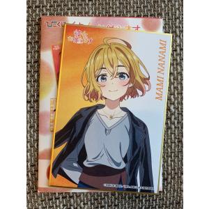 ☆ 彼女、お借りします かのかり Blu-ray vol.2 ゲーマーズ限定