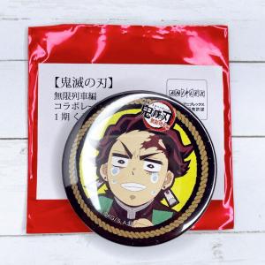 ☆ 鬼滅の刃 吾峠呼世晴 原画展 アクリル 根付 コレクション