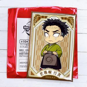 ☆ 鬼滅の刃 吾峠呼世晴 原画展 アクリル 根付 コレクション