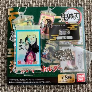 桃源暗鬼×カラオケまねきねこ 缶バッジ A BOX 一ノ瀬四季 : らしんばん