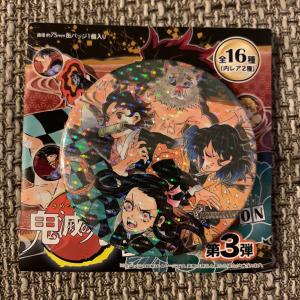 猗窩座　コレクション缶バッジ　第4弾 猗窩座 コレクション缶バッジ 第4弾 Amazon.co.jp: 猗窩座 原作