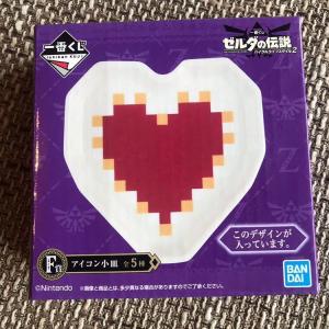 ☆ ゼルダの伝説 ティアーズ オブ ザ キングダム 一番くじ F賞 陶磁器