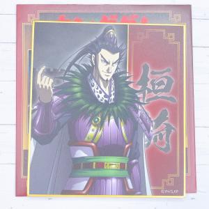 ☆ 鬼滅の刃 吾峠呼世晴 原画展 中高一貫 キメツ学園物語 名札 バッジ