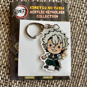 ☆ 鬼滅の刃 ジャンプショップ 限定 アクリル 根付コレクション