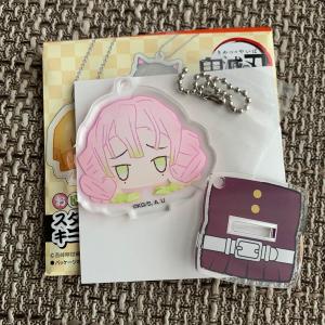 ☆ an50 鬼滅の刃 アクリルキーホルダーコレクション vol.2 アクキー