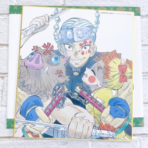 ☆ 鬼滅の刃 吾峠呼世晴 原画展 アクリル 根付 コレクション