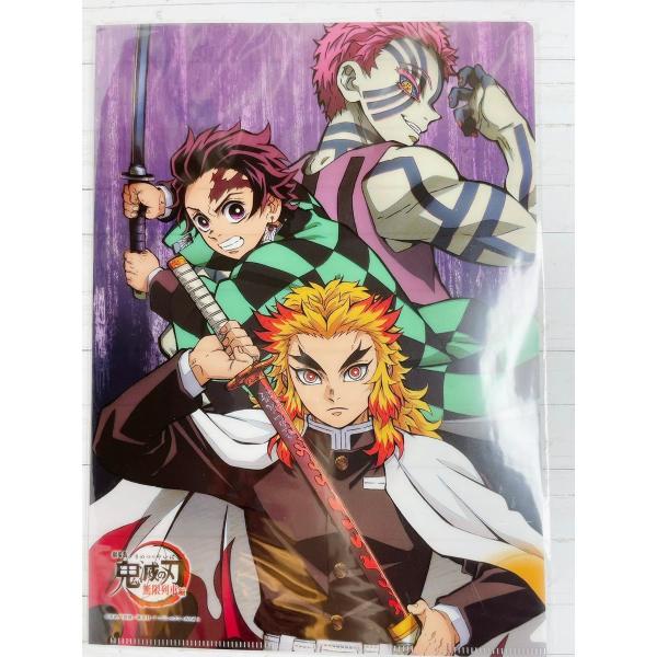 ☆鬼滅の刃 ufotable cafe 無限列車編 最終 上映 記念 レイヤード クリアファイル 竈...