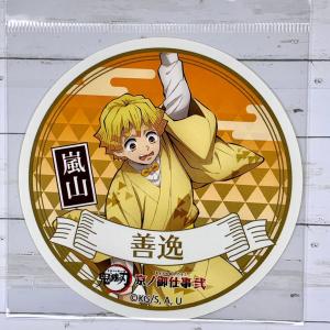 ☆ 鬼滅の刃 ジャンプショップ 限定 コレクション缶バッジ 第3弾 原作