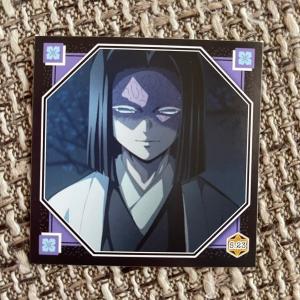 ☆ 鬼滅の刃 シール烈伝 ストーリーシール S....の商品画像