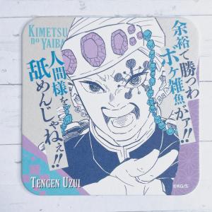 鬼滅の刃 宇髄天元 原作缶バッジ 第3弾 痛バッグ ☆ 鬼滅の刃 ジャンプショップ 限定 コレクション缶バッジ 第3弾