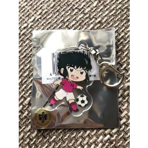 ☆ キャプテン翼 プリンセスカフェ コラボ 限定 アクリルスタンド