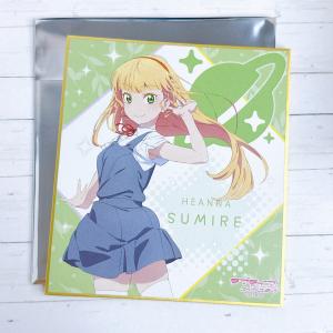☆ キングダム展 -信- カプセルピンズコレクション ピンズ ピンバッジ