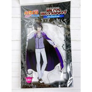 NARUTO ナルト うちはサスケ ミニアクリルスタンド サスケ奪還編 NARUTO ミニアクリルスタンドコレクション(サスケ奪還編)_BOX