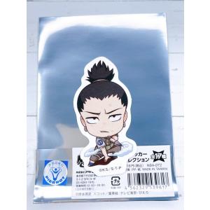 NARUTO ナルト うちはサスケ ミニアクリルスタンド サスケ奪還編 NARUTO ミニアクリルスタンドコレクション(サスケ奪還編)_BOX
