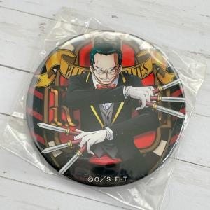 キャプテン クロ ワンピース One Piece フィギュア の商品一覧 ゲーム おもちゃ 通販 Yahoo ショッピング