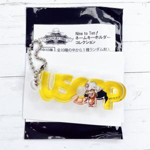 ☆ ONE PIECE ワンピース 麦わらストア 東京ワンピースタワー