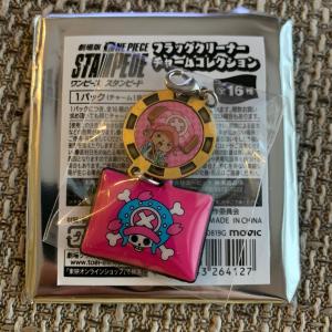 ☆ ONE PIECE ワンピース 輩缶バッジ 第22弾 ワノ国 弐 馬 ウマ美