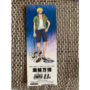 ☆ ONE PIECE ワンピース 輩缶バッジ やから缶バッジ 第24弾 WORLD