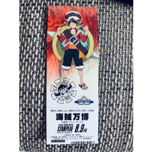 ☆ ONE PIECE ワンピース 輩缶バッジ やから缶バッジ 第24弾 WORLD