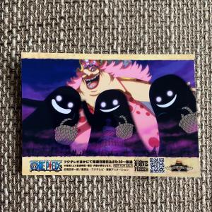 ☆ONEPIECE ワンピース 麦わらストア 限定 購入特典 ブロマイド 非売品 ビックマム☆