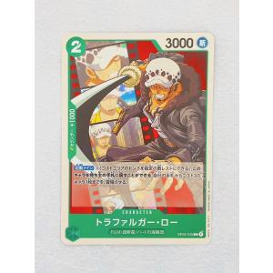 ☆ ONE PIECE ワンピース カードゲーム ブースターパック 頂上決戦 OP02-035 C トラファルガー・ロー ☆