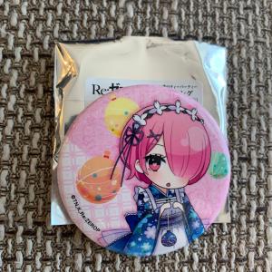 ☆Re:ゼロから始める異世界生活 一番くじ リゼロ ほろ甘ハッピーライフ