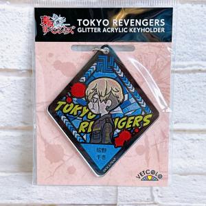 ☆RS2178 東京リベンジャーズ VETCOLO グリッターアクリルキーホルダー 松野千冬 ver.2 ☆
