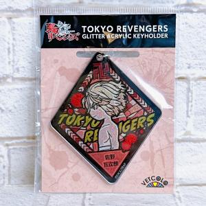 ☆RS2178 東京リベンジャーズ VETCOLO グリッターアクリルキーホルダー 佐野万次郎 ver.2 ☆