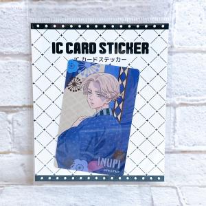 ☆RS2340 東京リベンジャーズ レトロモダン ICカードステッカー 乾青宗 ☆