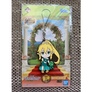 ☆ ソードアートオンライン abec クリアファイル 1枚 キリト サチ